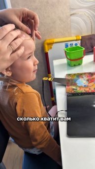 Цветная прическа с хвостиками/Утро с мамой