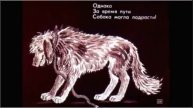 Томаты ОТКРЫТОГО грунта НЕ БОЛЕЮТ ФИТОФТОРОЗОМ Кримсон Краш Кримсон Коктейль Кримсон Биф