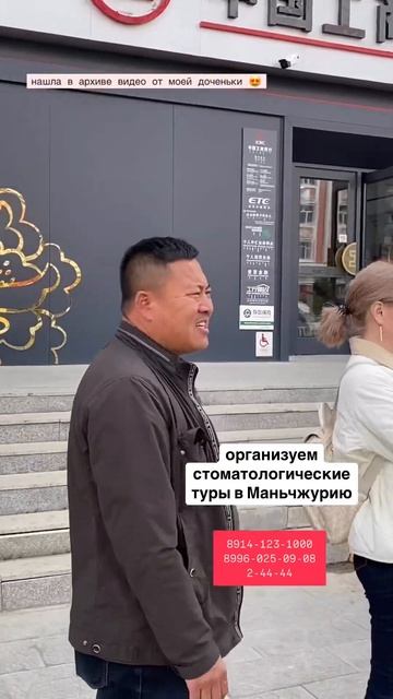 13 февраля 2025 г.