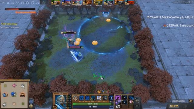 -Зевс, ты с Олимпа? -Нет, я с Кавказа! [Dota 2 Custom Hero Chaos]