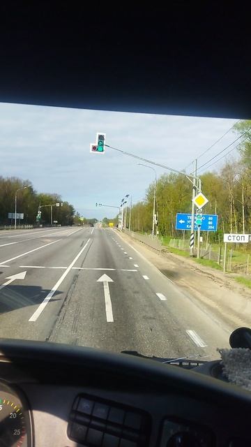Смоленская область