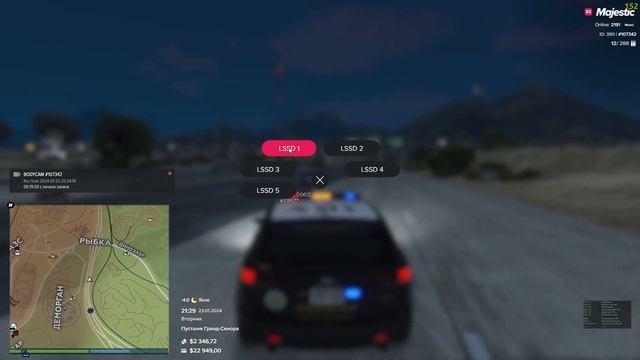 НОВАЯ ЖИЗНЬ #6 ПЕРВОЕ ЗАДЕРЖАНИЕ, ПОПАЛСЯ ДУШНИЛА В SHERIFF на Majestic RP GTA 5