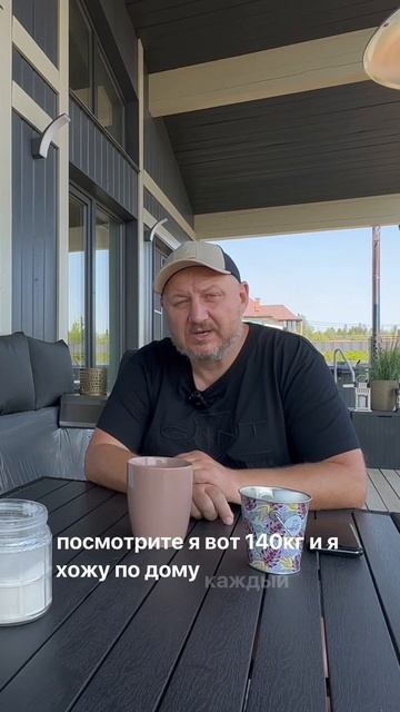 Боязнь КАРКАСНЫХ домов 🏡 #каркасныйдом #свойдом #заго