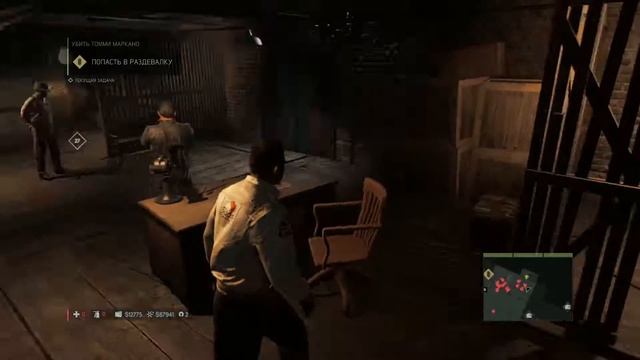 Mafia III●Часть 33●Подпольные Бои●Прикол с Веревкой●60Fps Ultra Settings●