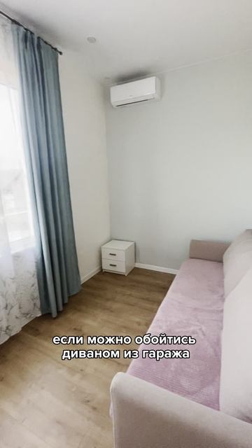 Эти 3 СЕКРЕТА помогут привлечь "именно тех" арендаторов 😂 | хоумстейджинг | дизайн | декор |