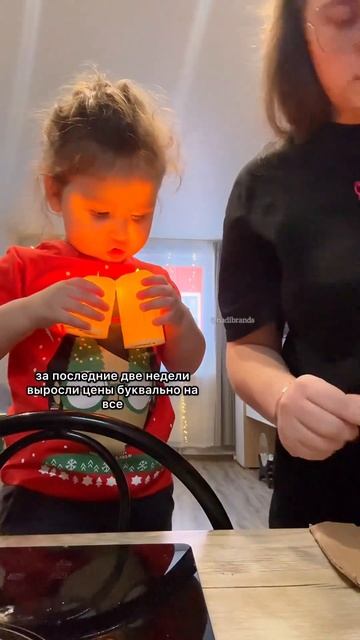 Безопасные свечи #shots #новыйгод #семья #украшениедома