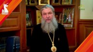 Поздравление митрополита Екатеринбургского и Верхотурского Евгения с 80-летием Победы