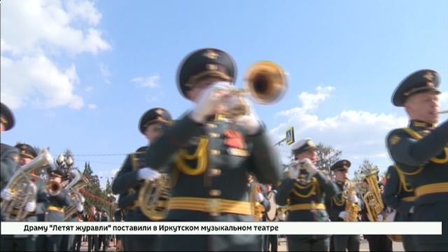 Генеральная репетиция праздничного шествия проходит на площади графа Сперанского в Иркутске 1