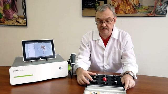 Расширенный набор насадок для аппарат Masterpulse Storz Medical