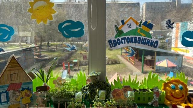 Огород на окне