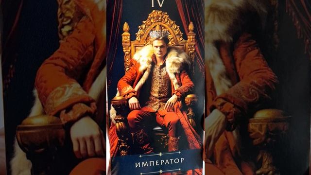 Что поможет улучить состояние?