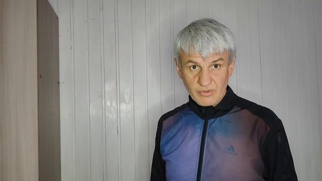 покупатель