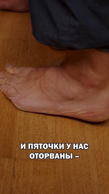 Упражнение от ожирения