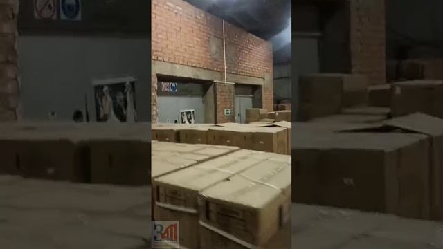 Аренда коммерческой недвижимости по адресу: г. Москва, Перовская улица, 1с12