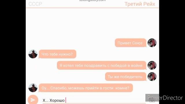 С ДНЁМ ПОБЕДЫ...countryhumans СССР И ТРЕТИЙ РЕЙХ