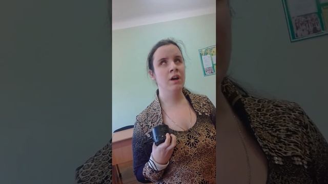 Знаю і верю