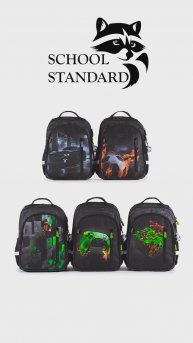 SS 160 мал 2025_1