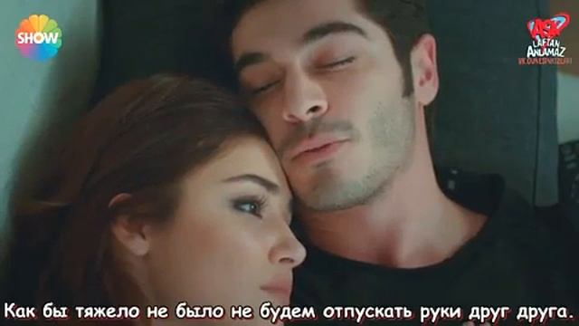 Очень милая сцена😍Мурат и Хаят😍 AskLaftanAnlamaz