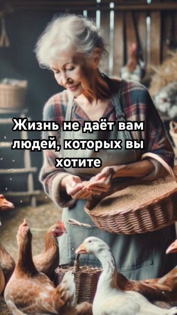 #факты #цитатыосмысле #цитатыпрожизнь #пословицы #цита
