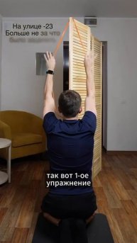 Как справится с тяжестью в шее
