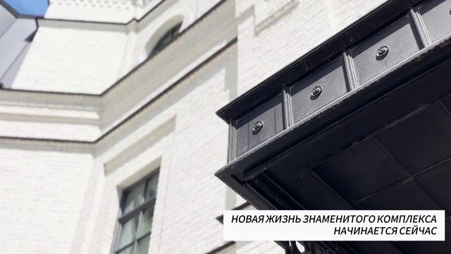 Было-стало: выставка фотографий, посвященная воссозда