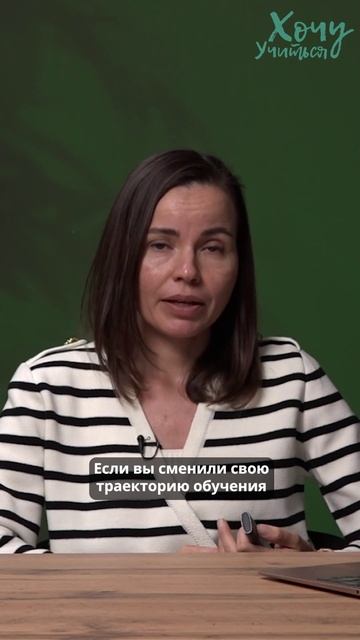 Следующий шаг после получения справки ПА