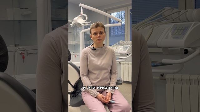 Как избежать кариеса | почему кариес развивается даже у тех, кто чистит зубы