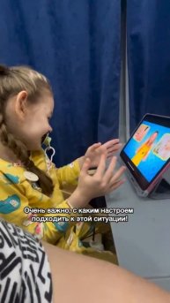Давайте знакомиться 👋