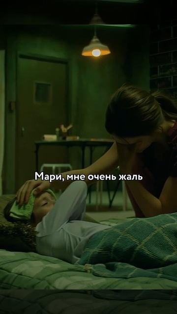 Держит свою дочь в подвале 😰 #фильм #кино
