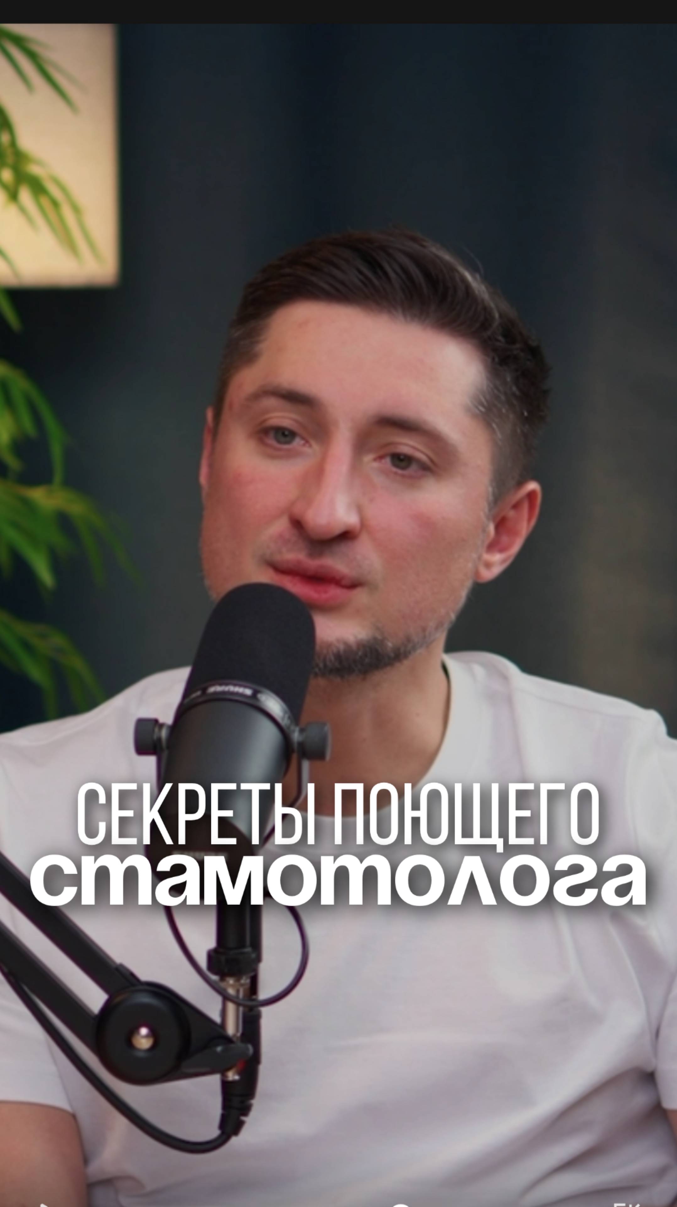 Истории клиентов, после сделанной красивой улыбки 😍
