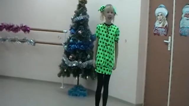 Даша