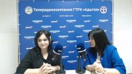 ГТРК "Адыгея" Радио России