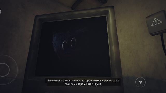 попиплейтай 3 серия 2 путешествие по  темным каредорам