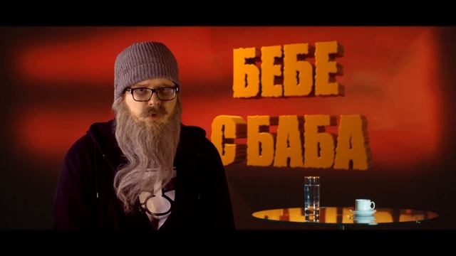 Мент подкидывальщик