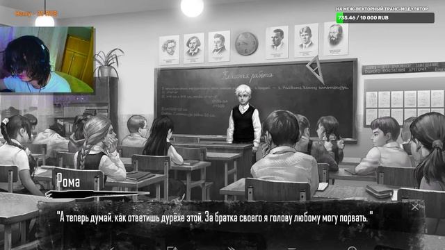 Зайчик: Направление Сердца | НОВЫЙ МОД ПО ЗАЙЧИКУ | фел?
