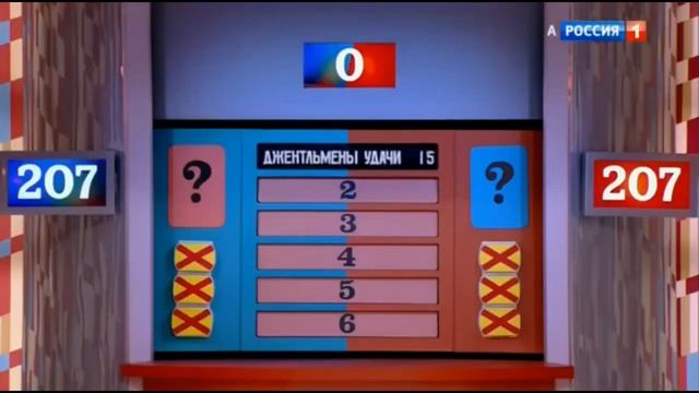 "Игра Наоборот" при равном счёте в игре "Сто к одному" (01.12.2018)