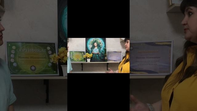Интервью.mp4