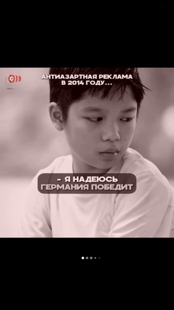 Секрет успеха Энди раскрыт!
