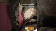Макароны по-флотски от =Мира чудес=