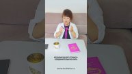 Сделайте это и ваши суставы будут здоровы. Алена Братишко