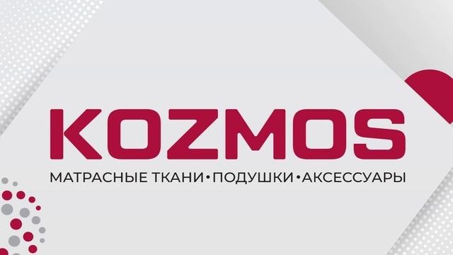 Трикотажная ткань K17KYD778V42 #производство #качество #пош?