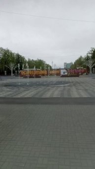 VID_20250506_102705