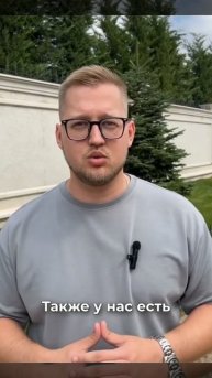 Валерия Костина's Video - Apr 28, 2025-VEED
