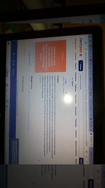 VID-20250505-WA0002