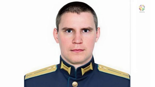 В Подольске открыли памятную доску Герою России Артёму Щукину