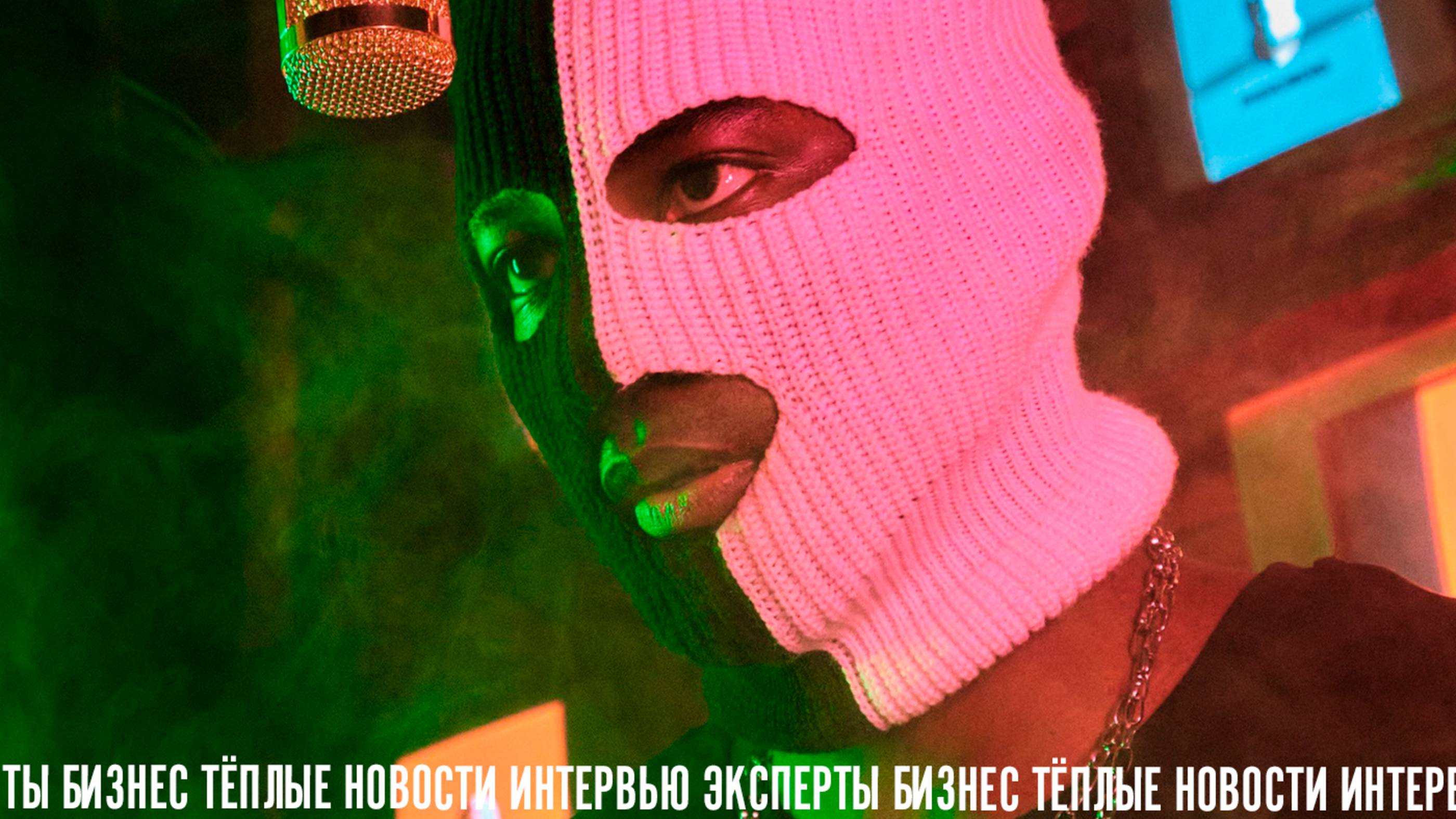 drill рэпер из Мали - Phenomeno про клипы в Москве