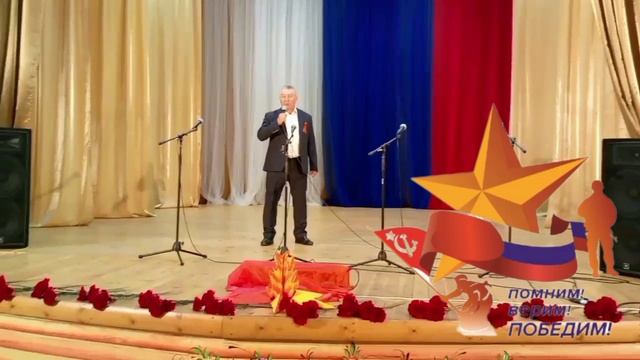 НА БЕЗЫМЯННОЙ ВЫСОТЕ  . ШАРАЛДАЙ