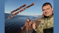 Рыбалка на фидер на Северной Двине