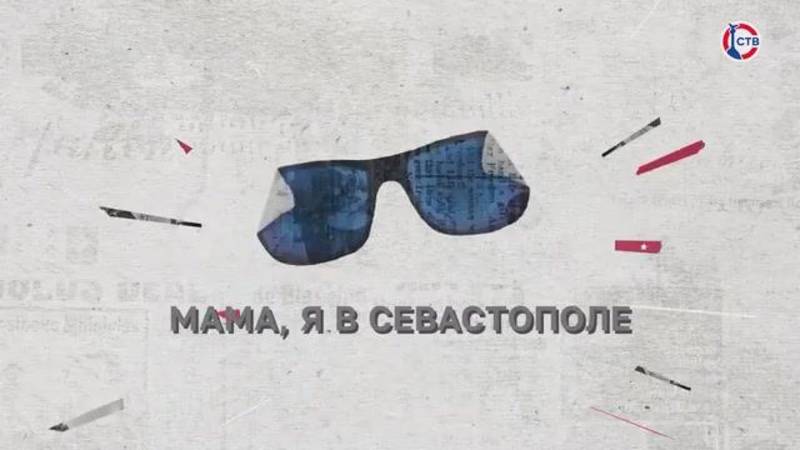 Студент из Сенегала исследует субмарину
