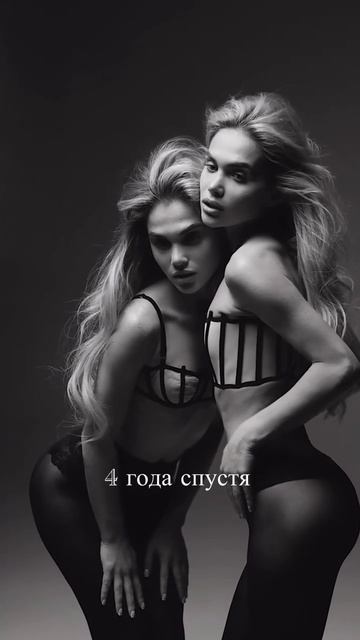 Мои прекрасные пациентки спустя 4 года после ринопластики 🔥

#отдалённый_результат 
#пациенты